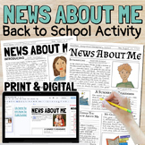 News About Me Back to School Newspaper Introduction Activi