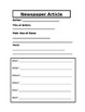 Newspaper Article Outline by Katherine Orlando | TpT