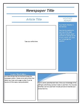 Newspaper Template by Ancient History for Active Learners | TpT
