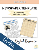 Newspaper Template Worksheets & Teaching Resources | TpT