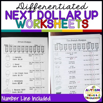 Differentiated next dollar up worksheets