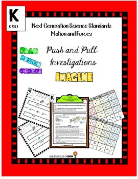 Preview of Next Generation Science Standards K-PS2-1 Push/Pull Hard/soft investigations