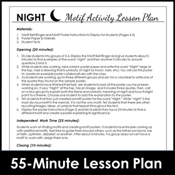 Night Free Motif Activity by Love and Let Lit | Teachers Pay Teachers