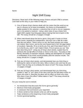 introduction to night essay