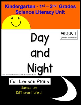 Preview of Day and Night Science Unit Lesson Plans Kindergarten First Second Grade week 1