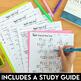 Night by Elie Wiesel Test and Crossword Study Guide TpT