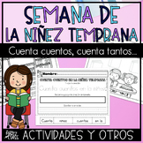 Niñez Temprana | Actividades | Hojas de Colorear | Puerto Rico