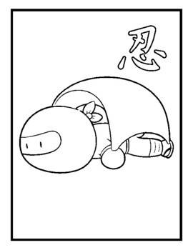 koopa troopa coloring pages