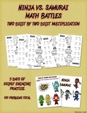 Ninja vs Samurai Math Battles - Two Digit by Two Digit Mul