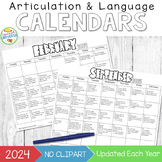No Clipart Articulation and Language Homework Calendars