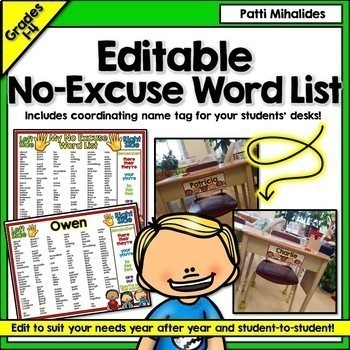 Preview of No Excuse Word List a desk top reference or mini word wall editable
