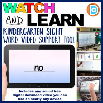 Preview of No | Watch & Learn Sight Words, Kindergarten Sight Word Support Resource