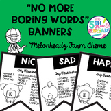 No More Boring Words Banners Farm theme in Black & White E