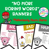 No More Boring Words Colored Banners with a Melonheadz Farm Theme