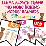 No More Boring Words Colored Banners with a Llama Alpaca Theme