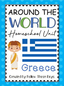 Preview of No Prep Activities: Around the World: Cultural Appreciation: Greece