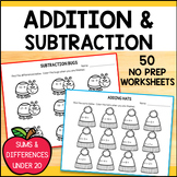 No Prep Addition Worksheets Sums to 20
