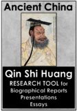 No Prep - Ancient China - Research Worksheet - Qin Shi Huang