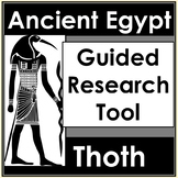 No Prep Ancient Egypt Gods - Thoth Research Worksheet