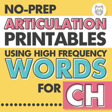 No Prep Articulation Activities | High Frequency Words for