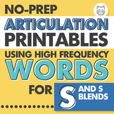 No Prep Articulation Activities | High Frequency Words for
