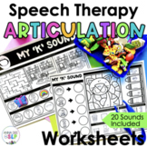 No Prep Articulation Worksheets for Speech Therapy
