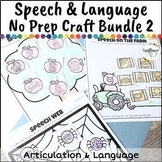 No Prep Articulation and Language Crafts GROWING Bundle fo