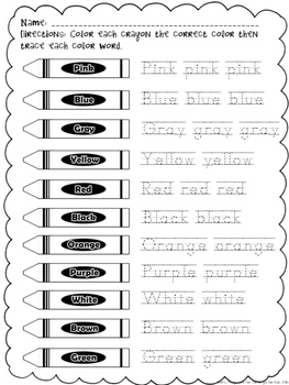 No Prep Back To School Printables by Mrs Hodge's Kids | TpT