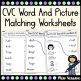 Short Vowel CVC Word and Picture Matching Worksheets