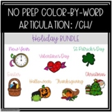 No Prep Color-By-Word /CH/ Holiday Bundle
