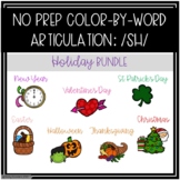 No Prep Color-By-Word /SH/ Holiday Bundle