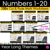 No Prep Cut and Paste Math Worksheets Numbers 1-20 by CreativeCOTA LLC