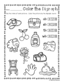 No Prep: Digraphs Coloring Picture Match Activity Sheets (ch- / sh- / th- / wh-)