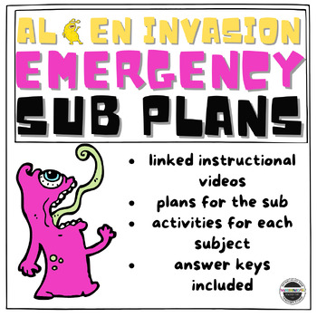 Preview of No Prep Emergency Sub Plans - Alien Invasion