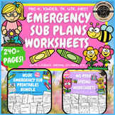 No Prep Emergency Sub Plans Spring - PreK, Kindergarten, T