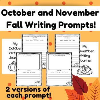 No Prep Fall Writing Prompts | October and November | 1st, 2nd and 3rd ...
