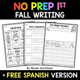 No Prep First Grade Fall Writing - Distance Learning