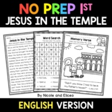 No Prep First Grade Jesus in the Temple Bible Lesson - Dis