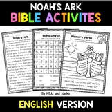 No Prep Noahs Ark Kids Sunday School Activities Bible Lesson