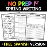 No Prep First Grade Spring Writing + FREE Spanish