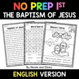 No Prep First Grade The Baptism of Jesus Bible Lesson - Di