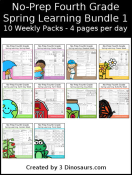 Preview of No-Prep Fourth Grade Spring Learning Bundle