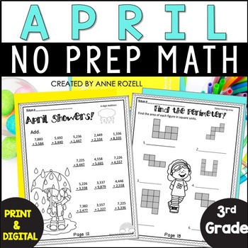Preview of April Math Worksheets 3rd Grade