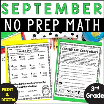 Preview of September Math Worksheets 3rd Grade
