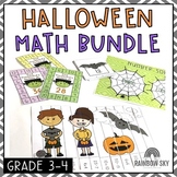 No Prep Halloween Math Center Activities | 3rd grade 4th g