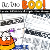 No Prep Halloween Math Games Differentiated Multiplication