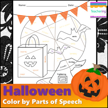 No Prep Halloween Parts of Speech Worksheet {Color by part of speech}