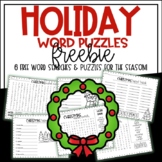 No Prep Holiday Word Searches & Puzzles FREEBIE