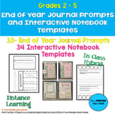 No Prep Journal Prompts - End of Year - Grades 2-5 w/ Inte