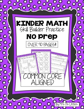 Preview of No Prep! Kinder Math